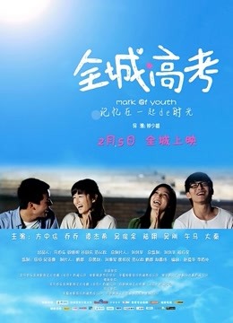 爆火顶级泄密百万粉抖音网红@焕儿-超级反差露脸调教538P+63V无删减完整版